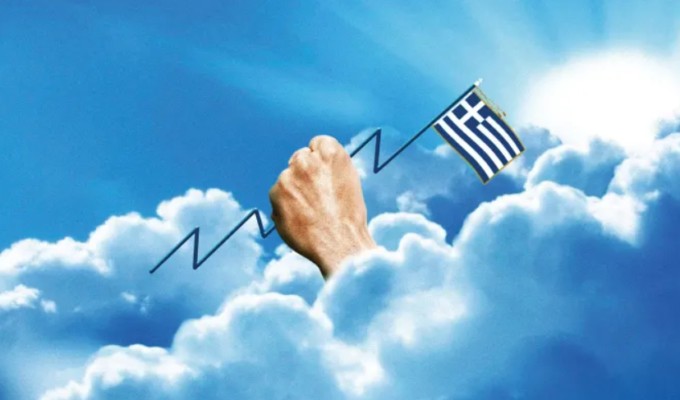 Greek economy flag