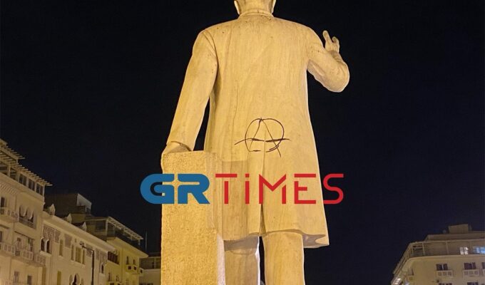 Eleftherios Venizelos graffiti statue Thessaloniki April 2022 anarchist