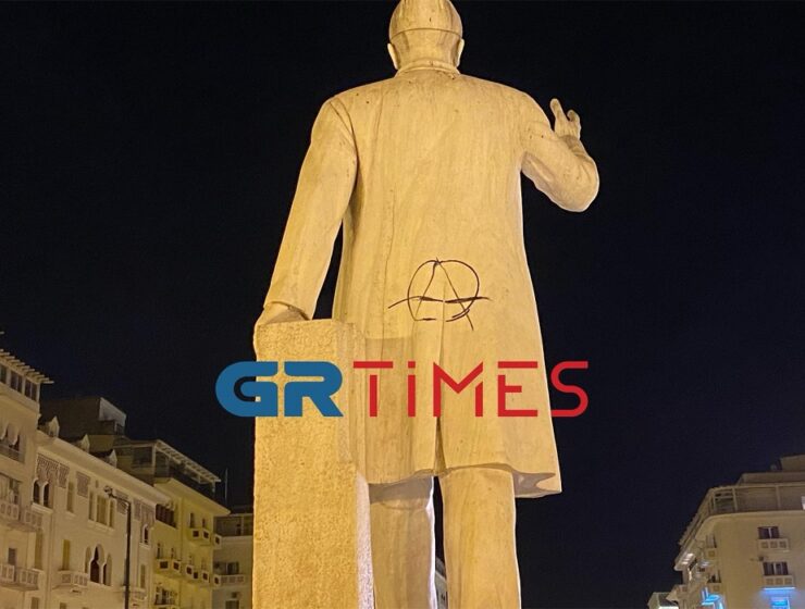 Eleftherios Venizelos graffiti statue Thessaloniki April 2022 anarchist