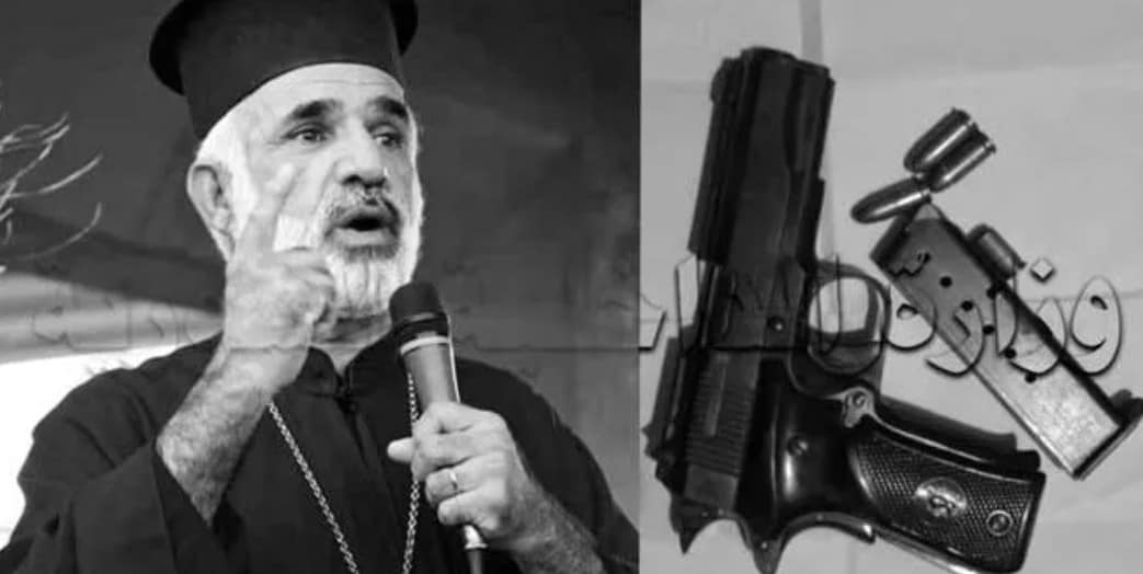 suicide Greek Orthodox Father George Rafik Hosh