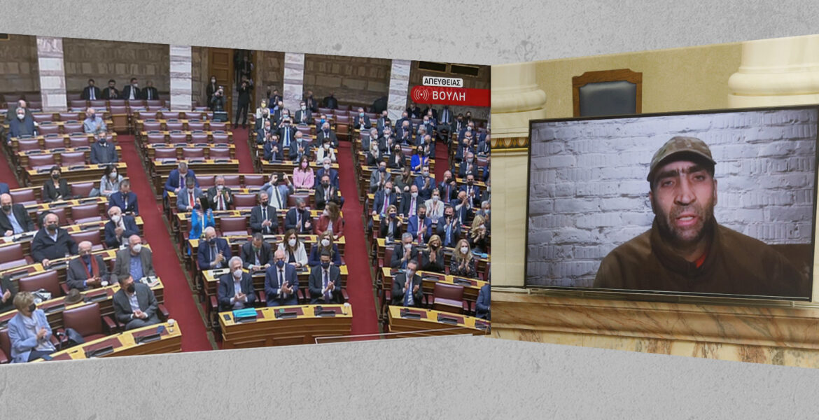 controversy Greek Parliament Azov Battalion Mikhail