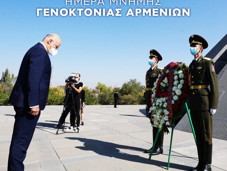 Greek Foreign Minister Nikos Dendias commemorates the Armenian Genocide 5