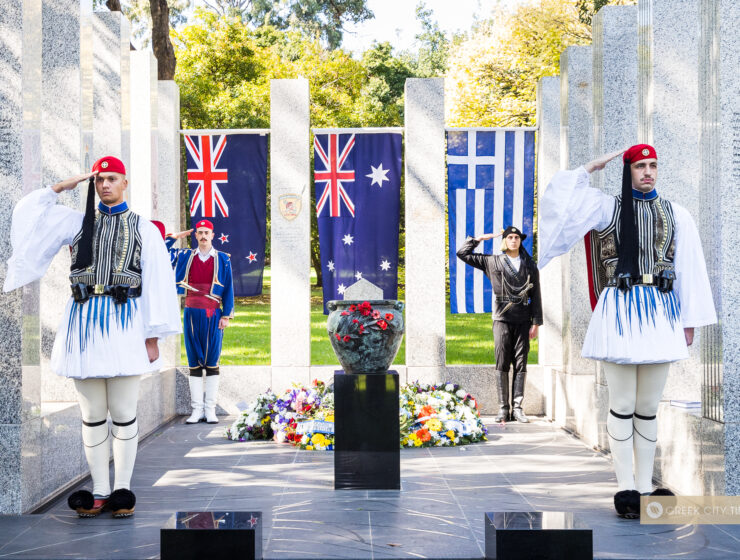 Evzones guard Australian Hellenic memorial Melbourne 9