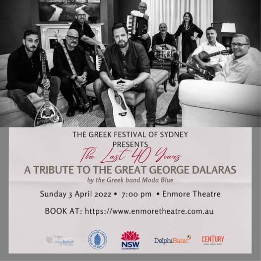 Last 40 Years of the Great George Dalaras" tribute concert