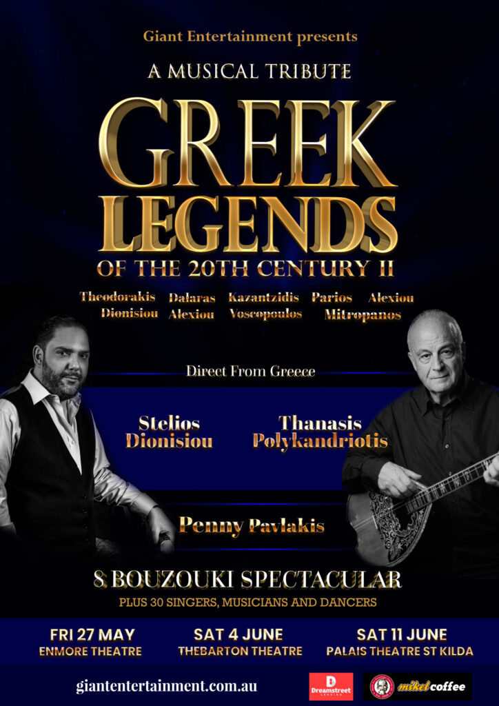 Greek Legends Edition 3 1 scaled 1