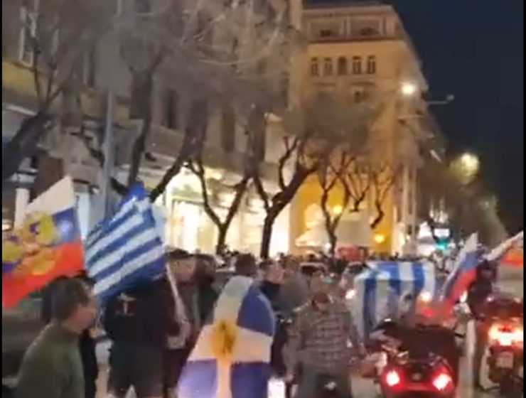 Greek Prime Minister Met With Pro Russia Protests In Thessaloniki 13