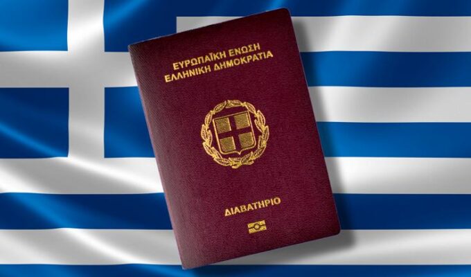 greek passport ranking 2022