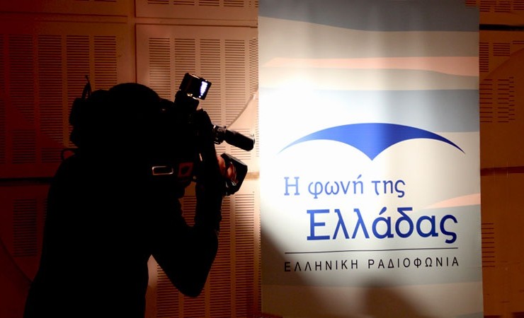 Voice of Greece