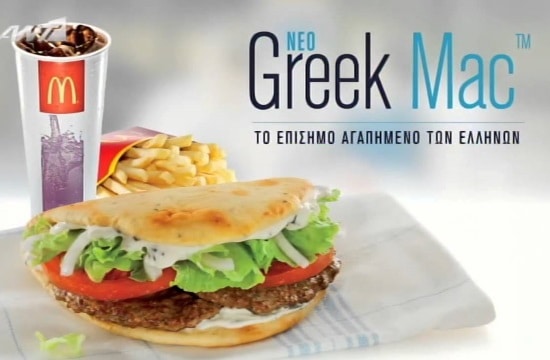 Macdonald Greece