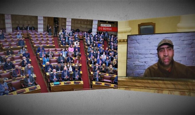 Volodymyr Zelensky speech to Greek Parliament 'insulted Greece and Cyprus' 3