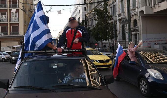 Greek police arrest foreigners for attempted murder on pro-Russian motorcade 1