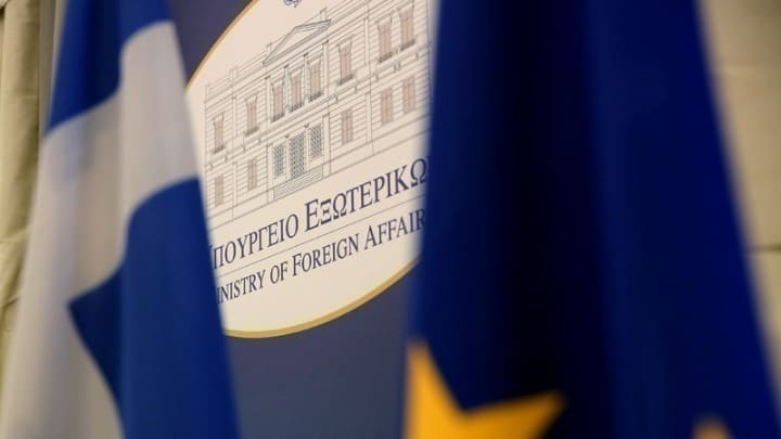 Greek Foreign Affairs Ministry expresses concern about violence in Jerusalem 2