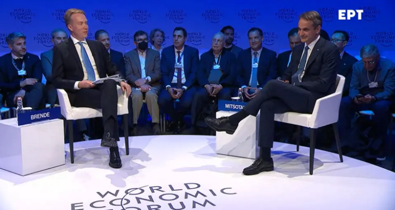 Kyriakos Mitsotakis from Davos: Erdogan is wrong if he thinks I will not defend Greek sovereign rights (video)