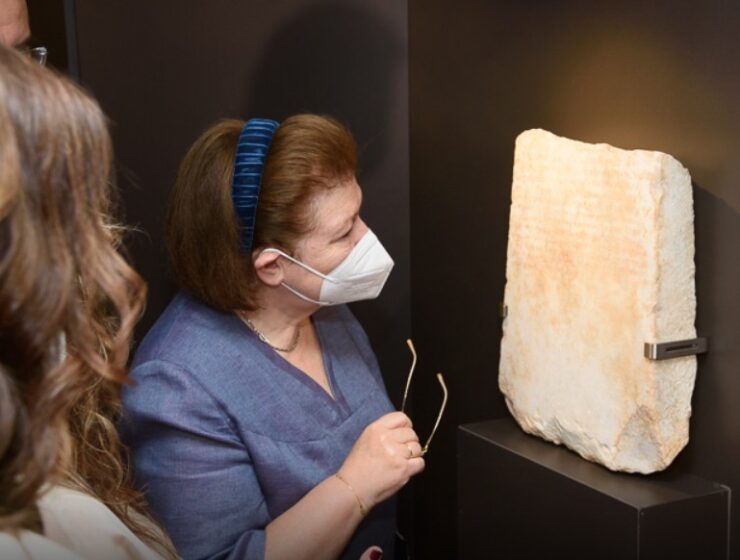 jewish museum of greece Lina Mendoni Stone Paths – Stories Set in Stone: Jewish Inscriptions in Greece