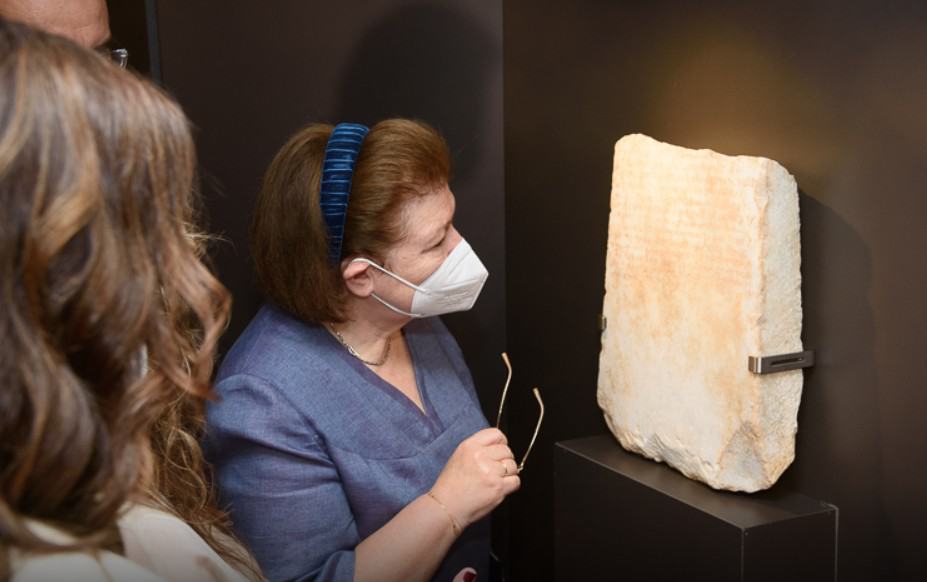 jewish museum of greece Lina Mendoni Stone Paths – Stories Set in Stone: Jewish Inscriptions in Greece