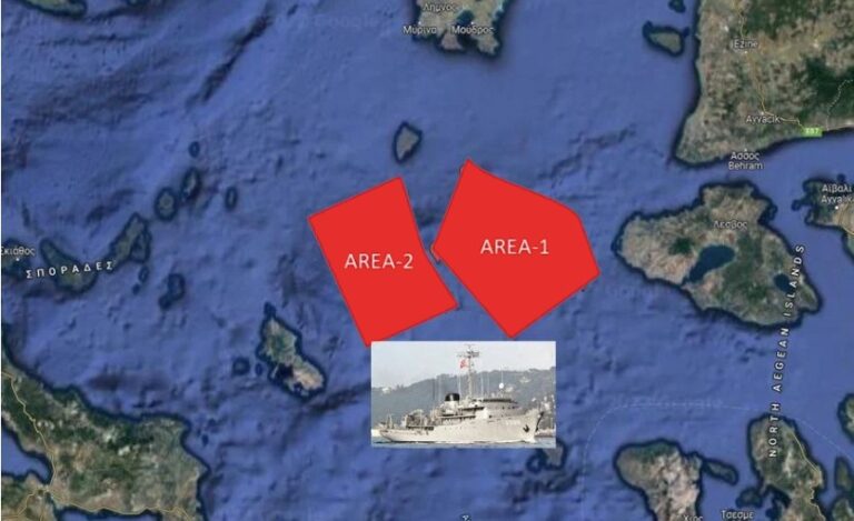 Turkish navtex reserves central Aegean sea areas
