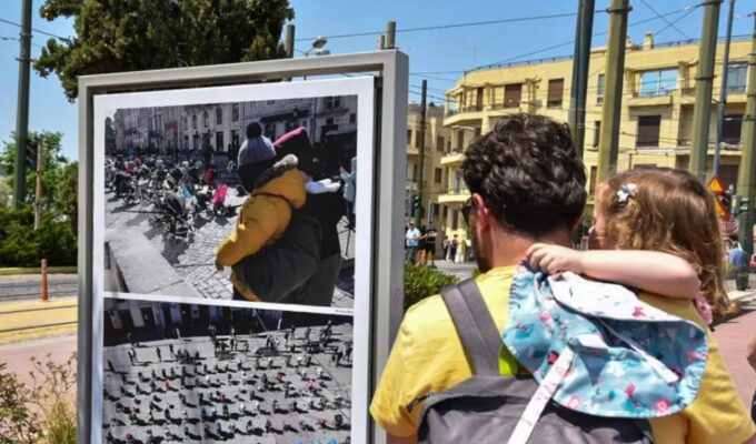 photo exhibition Athens Ukraine War