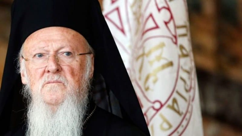 Patriarch Bartholomew Skopje