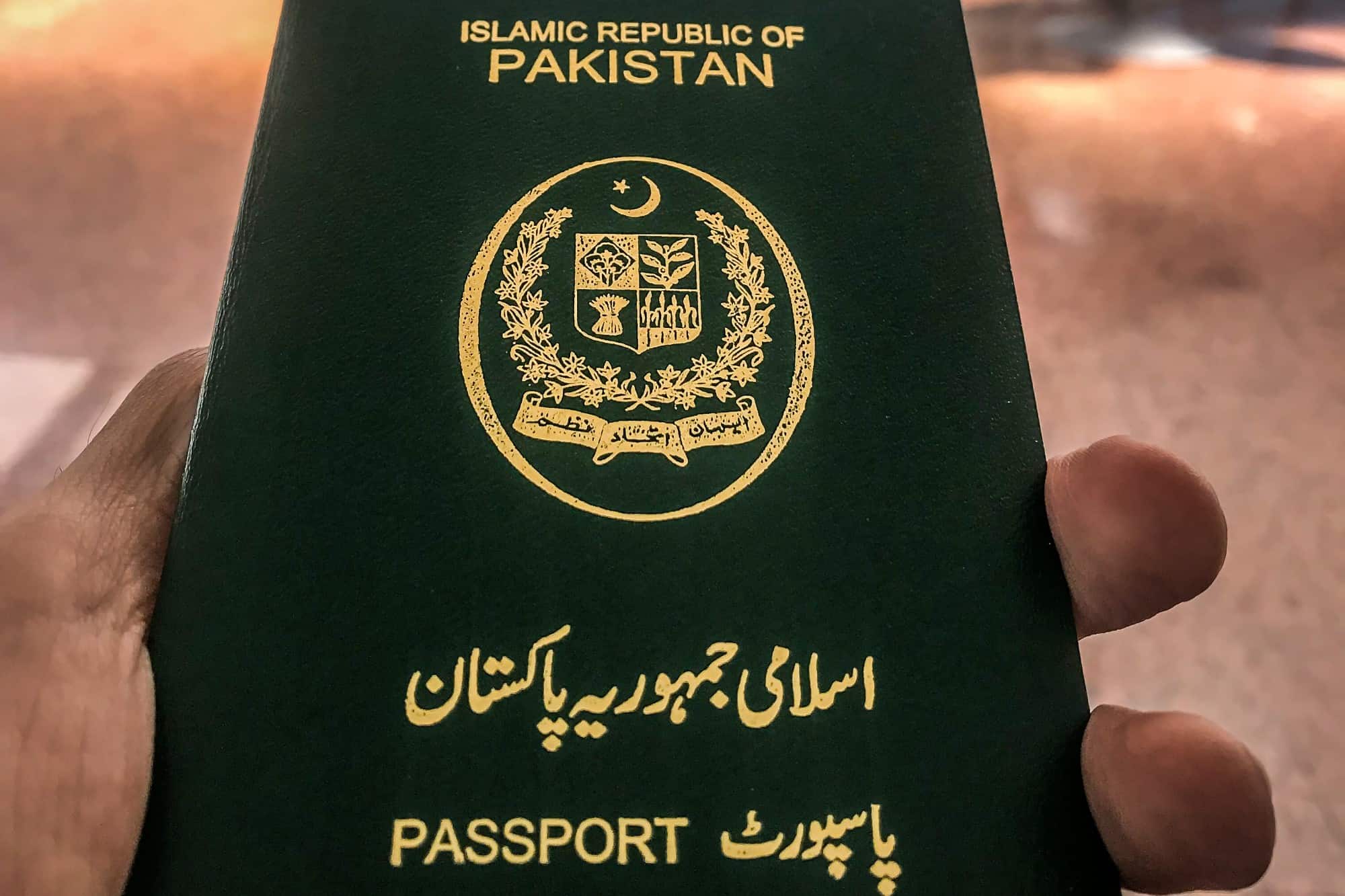 pakistani-passport-ranked-as-4th-worst-in-the-world
