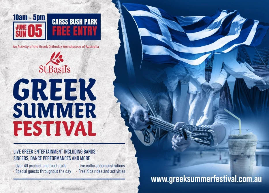 Stelios Dionisiou Greek Summer Festival