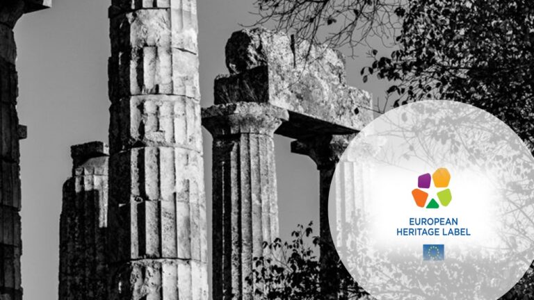 Ancient Nemea awarded the European Cultural Heritage Label