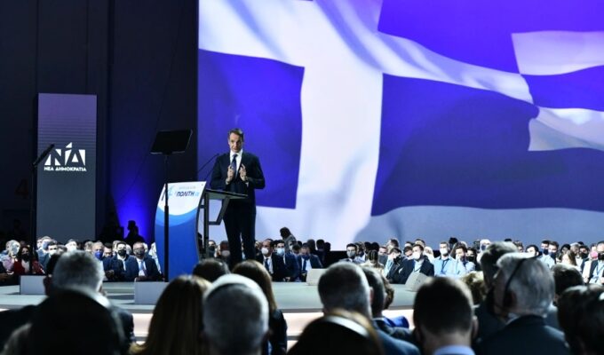 Kyriakos Mitsotakis presents a 'stronger Greece' at congress of party faithful 5