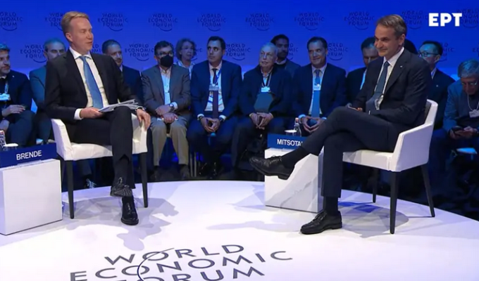 Kyriakos Mitsotakis from Davos: Erdogan is wrong if he thinks I will not defend Greek sovereign rights (video) 8