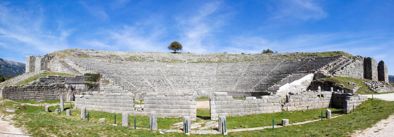 Archaeological Site of Dodoni epirus