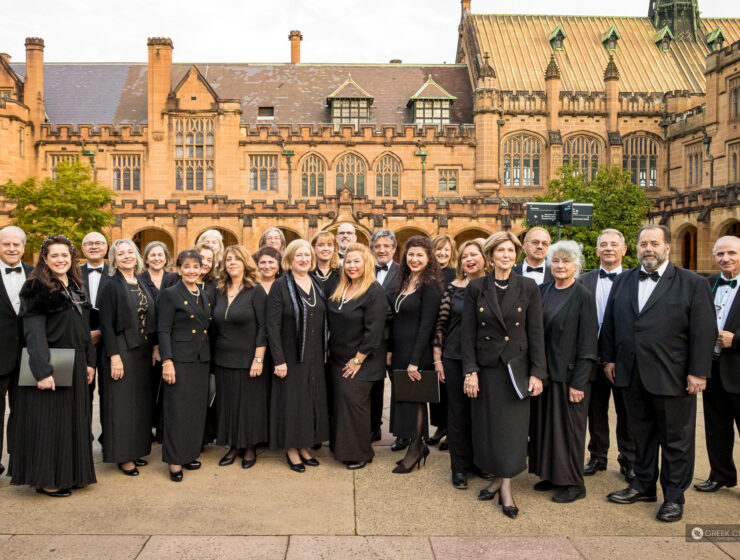 Australian Hellenic Choir Benefit for Modern Greek and Byzantine Studies, University of Sydney