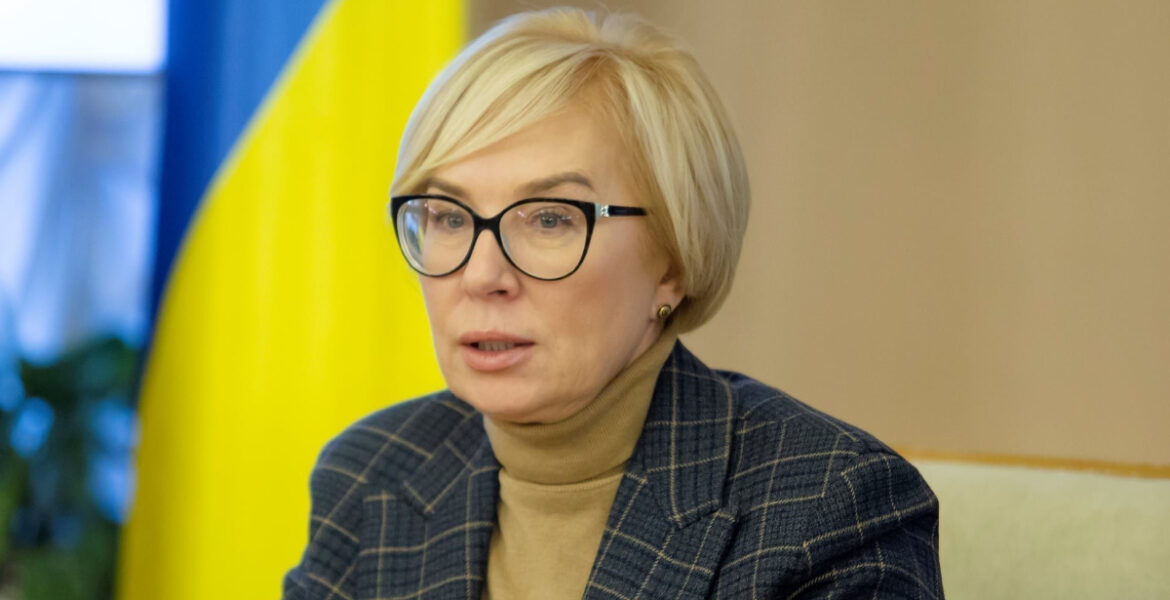 Ukrainian Official Lyudmila Denisova