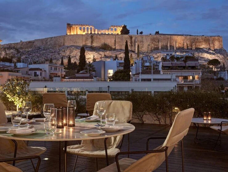 Herodion Hotel Athens