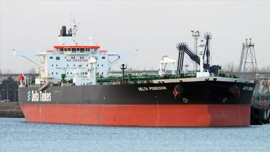 Poseidon Delta Iranian Oil Greece Greek appeals court