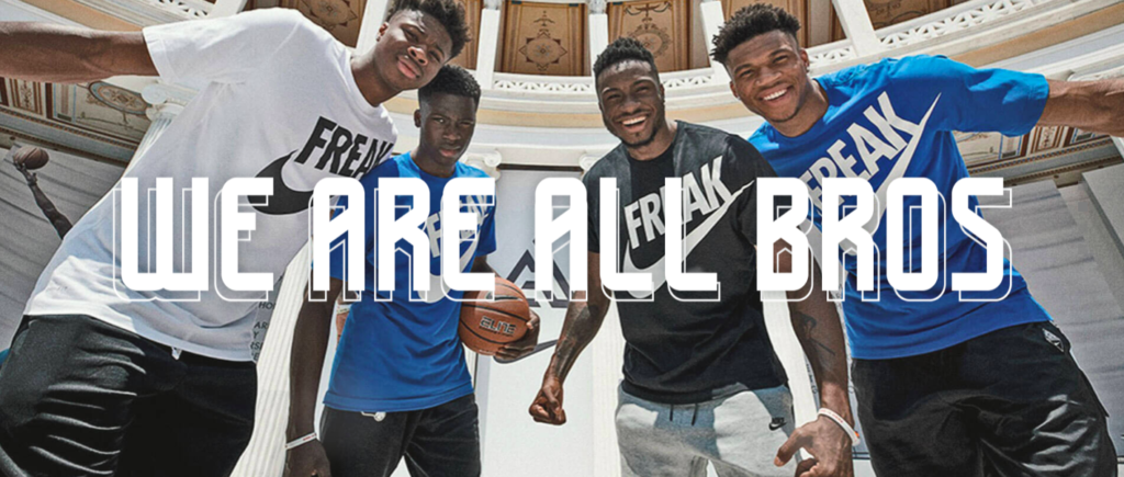 Antetokounmpo Brothers to Surprise Fans by Attending Antetokounbros Shop Opening 