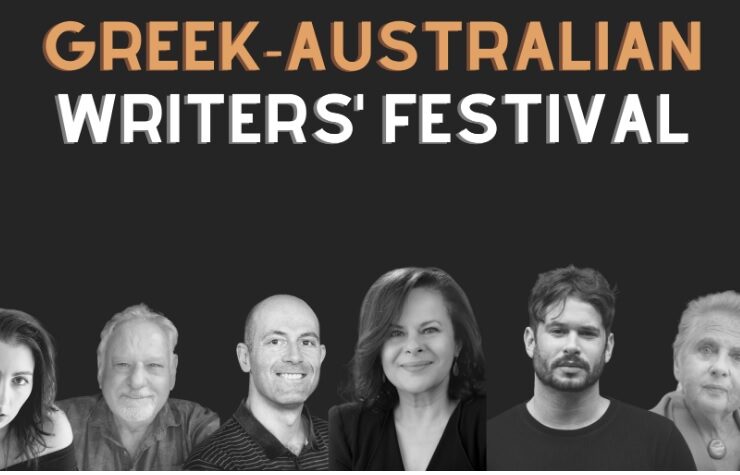 greek australian writers
