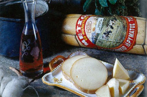 Greek and Italian cheeses dominate world rankings