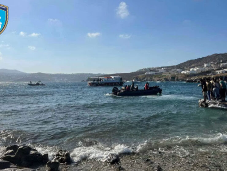migrant shipwreck Delos coast guard