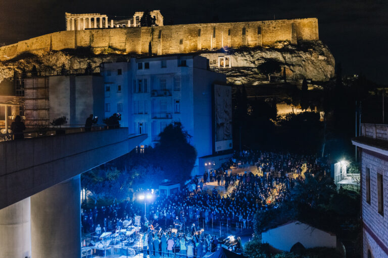 Acropolis Museum serenades August full moon with concert