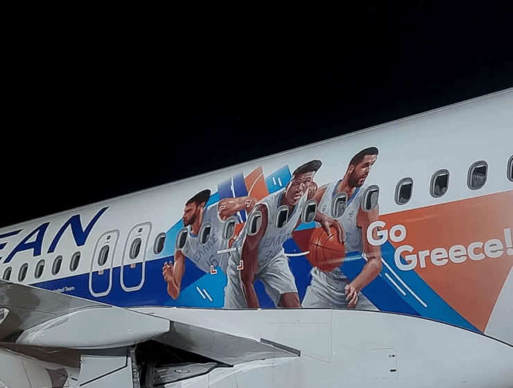 Eurobasket 2022 Aegean Airlines