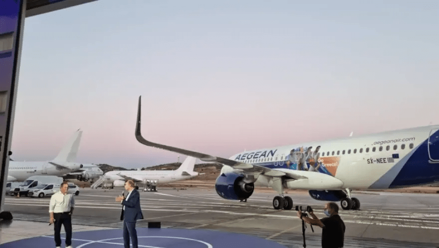 Eurobasket 2022 Aegean Airlines