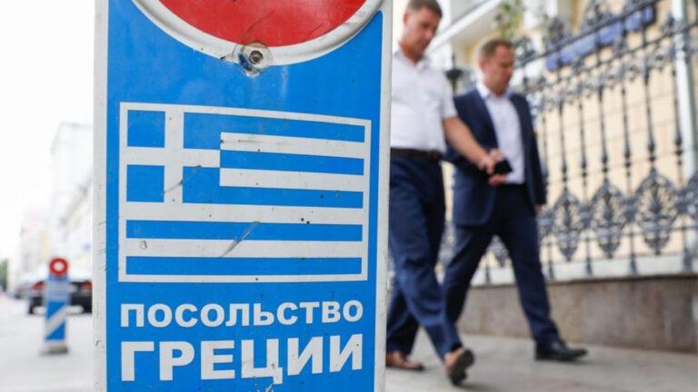 Greece protests to Russian ambassador over expulsion of diplomats