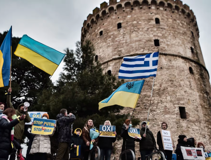 Ukraine protest Thessaloniki White Flag greece Russia