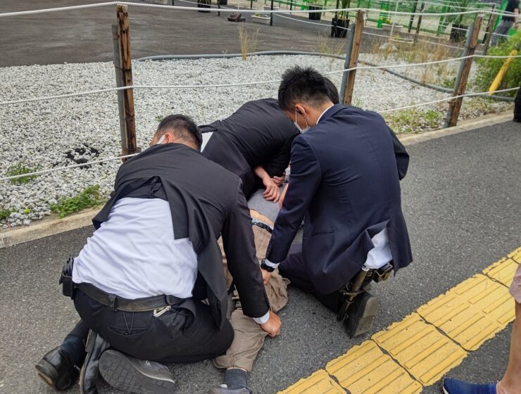 Suspect that shot Japanese former PM Shinzo Abe.