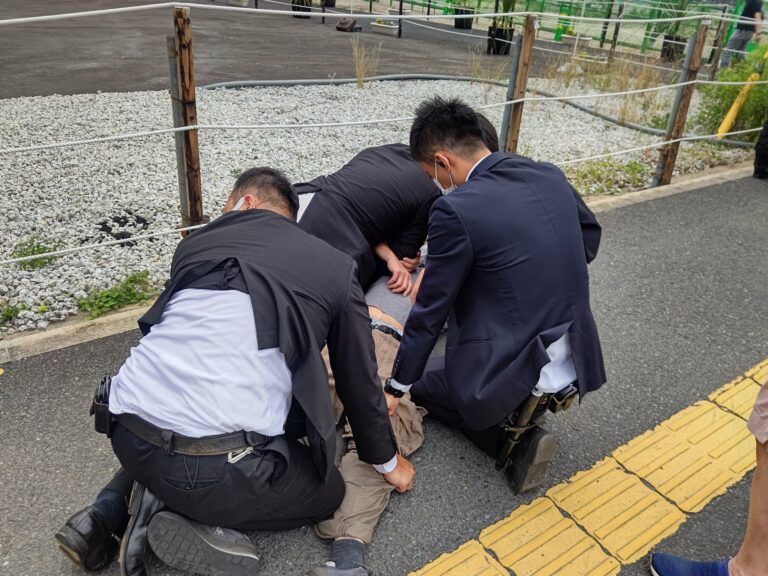 Suspect that shot Japanese former PM Shinzo Abe.