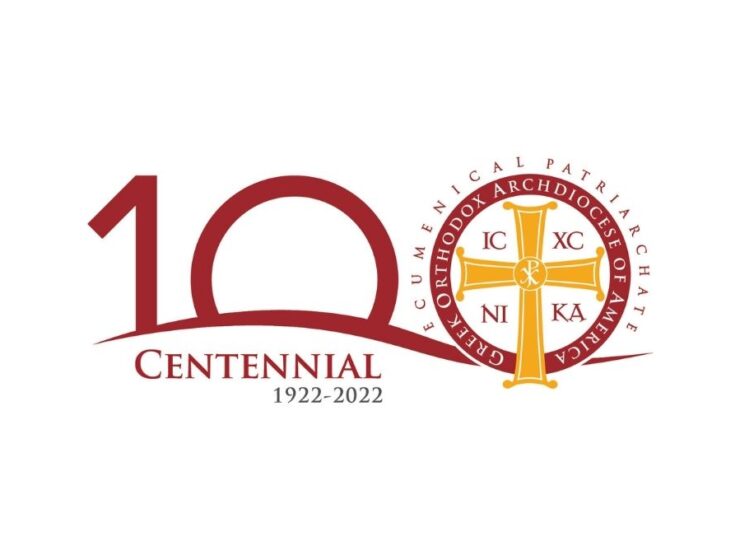 GoARCh Centennial Logo 2022 large