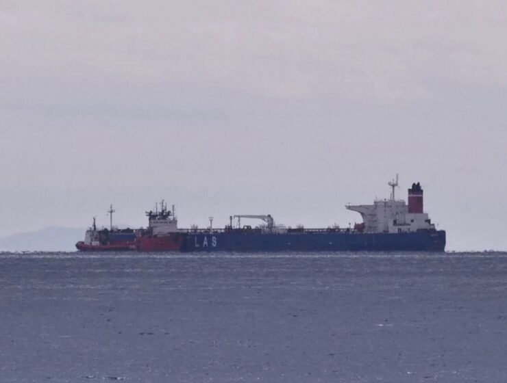 Iranian-flagged Lana tanker,