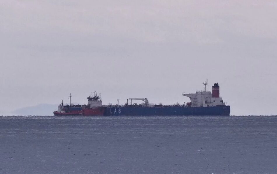 Iranian-flagged Lana tanker,