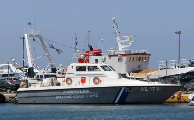 Greek Coast Guard wiki
