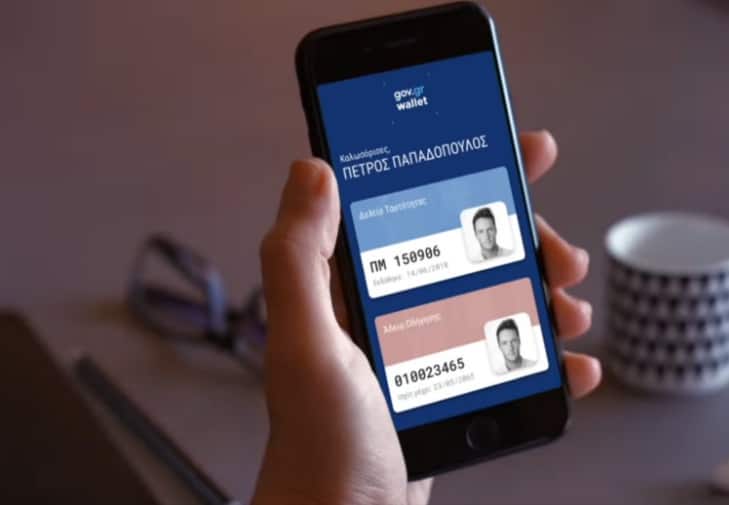Grécko zavádza digitálnu „peňaženku“ pre občanov;  ID a vodičský preukaz teraz v telefóne