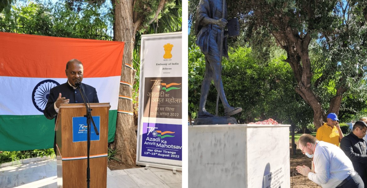 Greece Indian Embassy