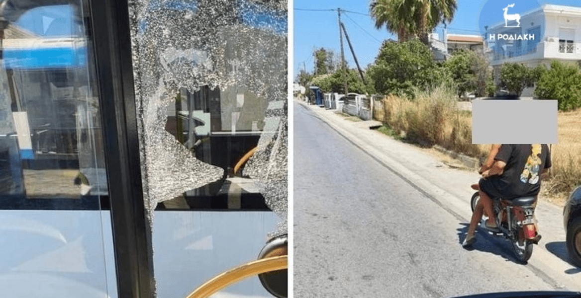 Rhodes tourist bus attacked 2022